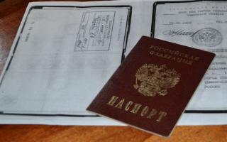 Можно ли по ксерокопии паспорта оформить кредит?