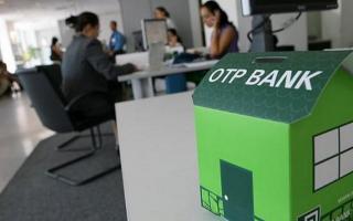 Кредитная карта ОТП банка — онлайн заявка Отп корпоративная карта