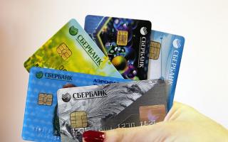 Podizanje novca s kreditne kartice Sberbank: postupak