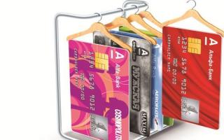 Условия оформления и пользования кредитной карты Альфа банка