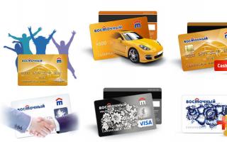 Online prijava za kreditnu karticu 