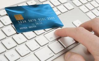 Što je obvezno plaćanje kredita?